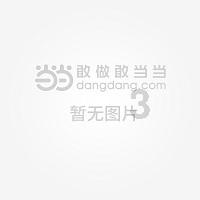 圣战英雄