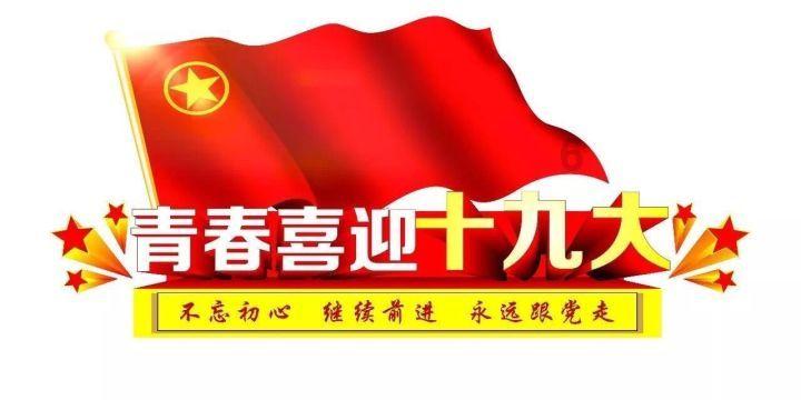 尴尬!男子身绑50台手机入境 海关检查时突然响起