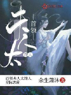 金蝶国际1月29日耗资约1641.72万港元回购190.7万股